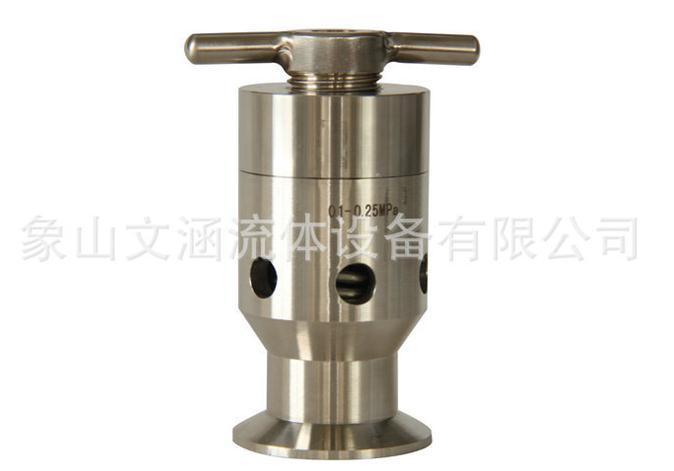 【發酵罐調節呼吸閥】的新標準,新性能